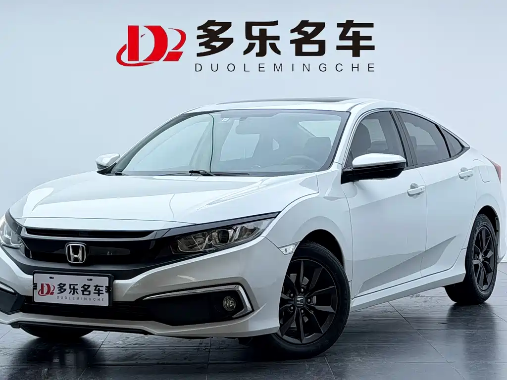 Honda Civic 2020