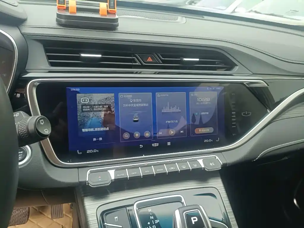 Geely Boyue — миниатюра 13