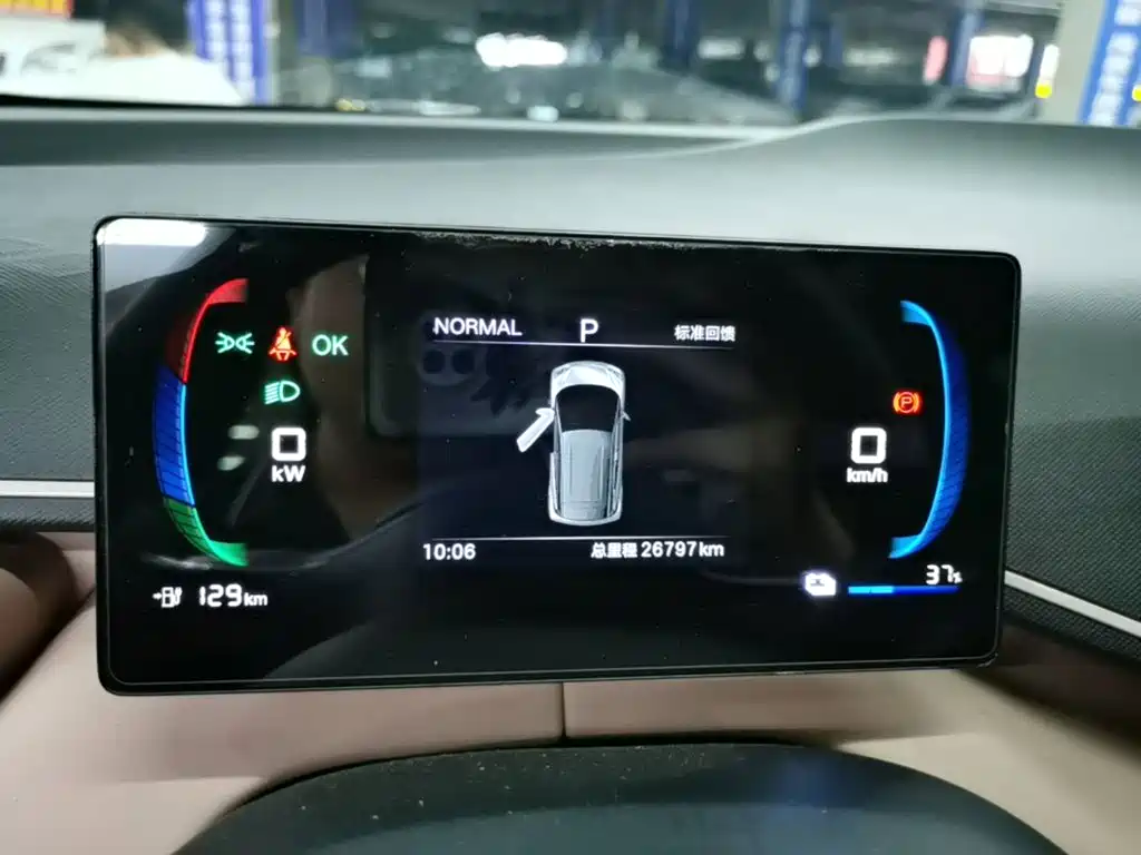 BYD Seagull — миниатюра 12