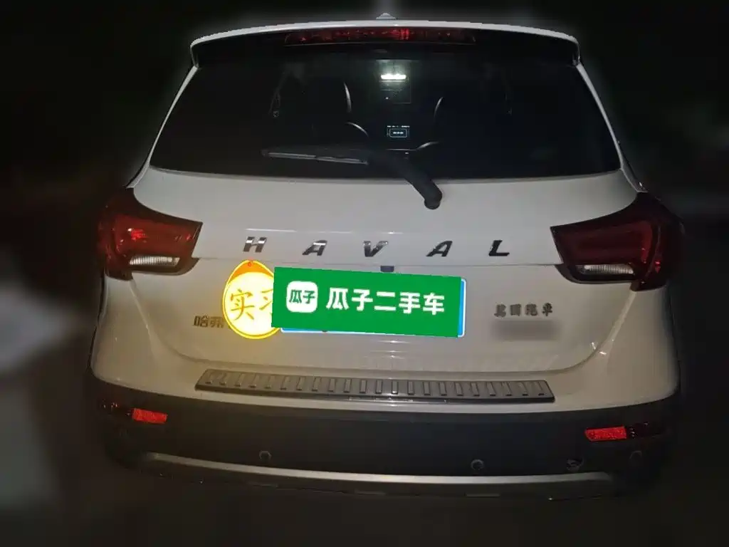 Haval H1 — миниатюра 3