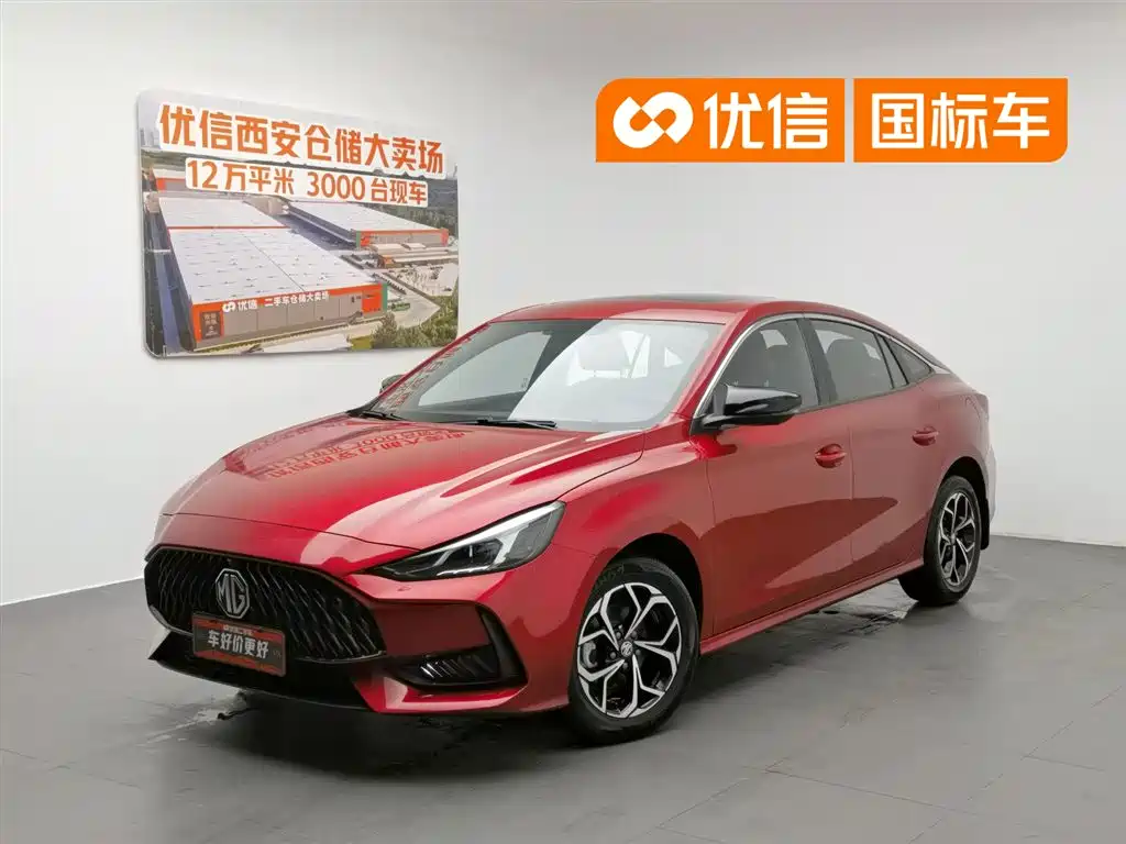 MG 5 2021 180DVVT CVT Luxury
