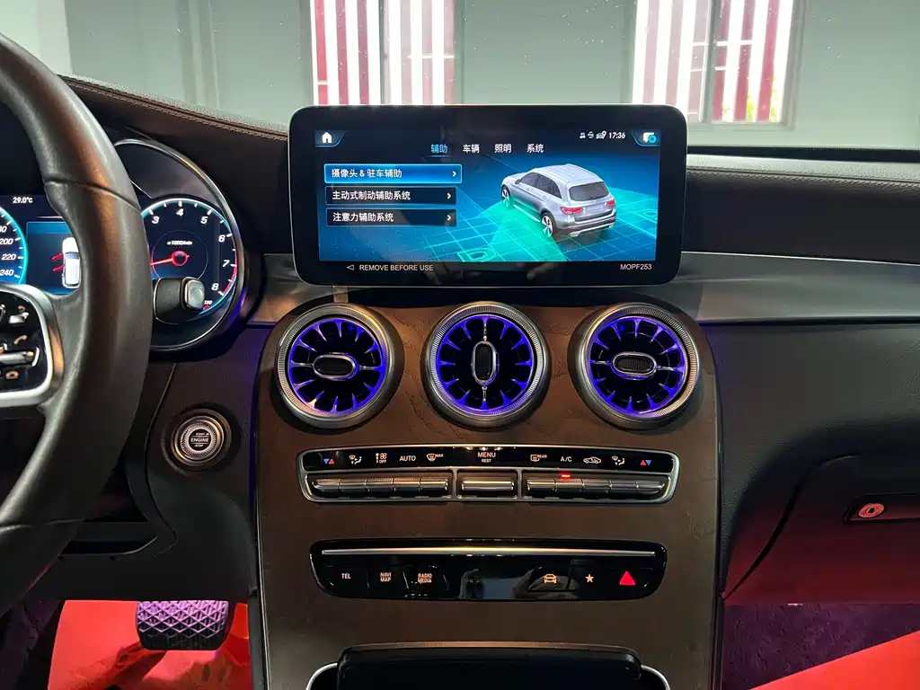 Mercedes-Benz GLC — миниатюра 8
