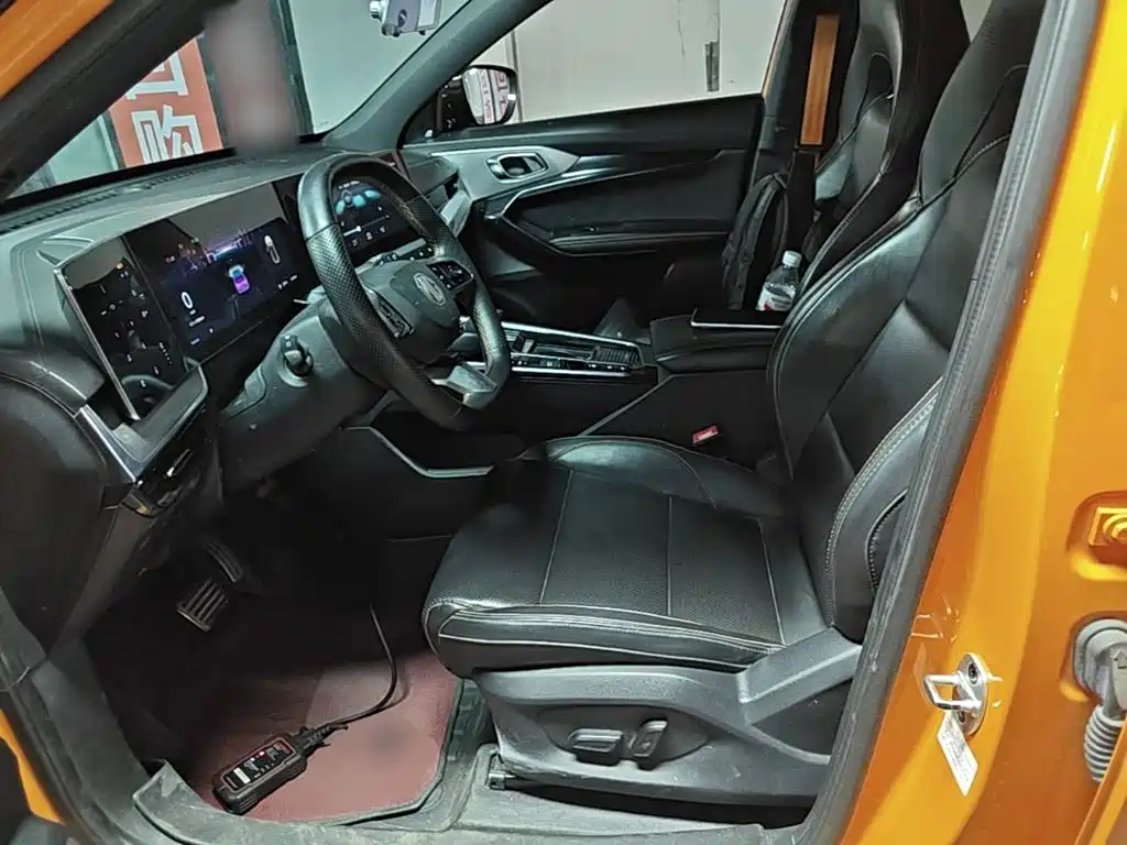 MG MG ONE — миниатюра 15