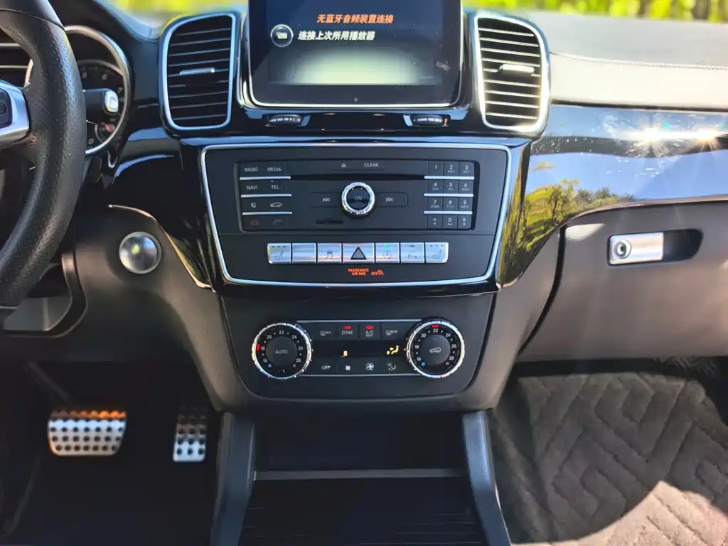 Mercedes-Benz GLS — миниатюра 19