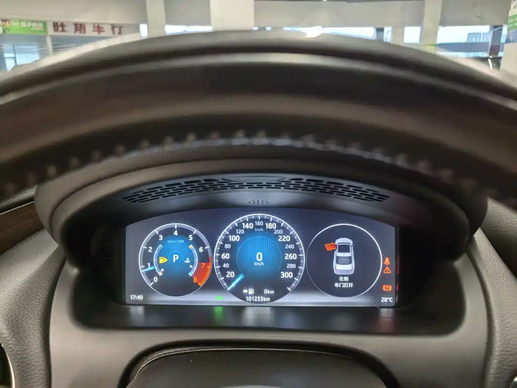 Jaguar XJ — миниатюра 10