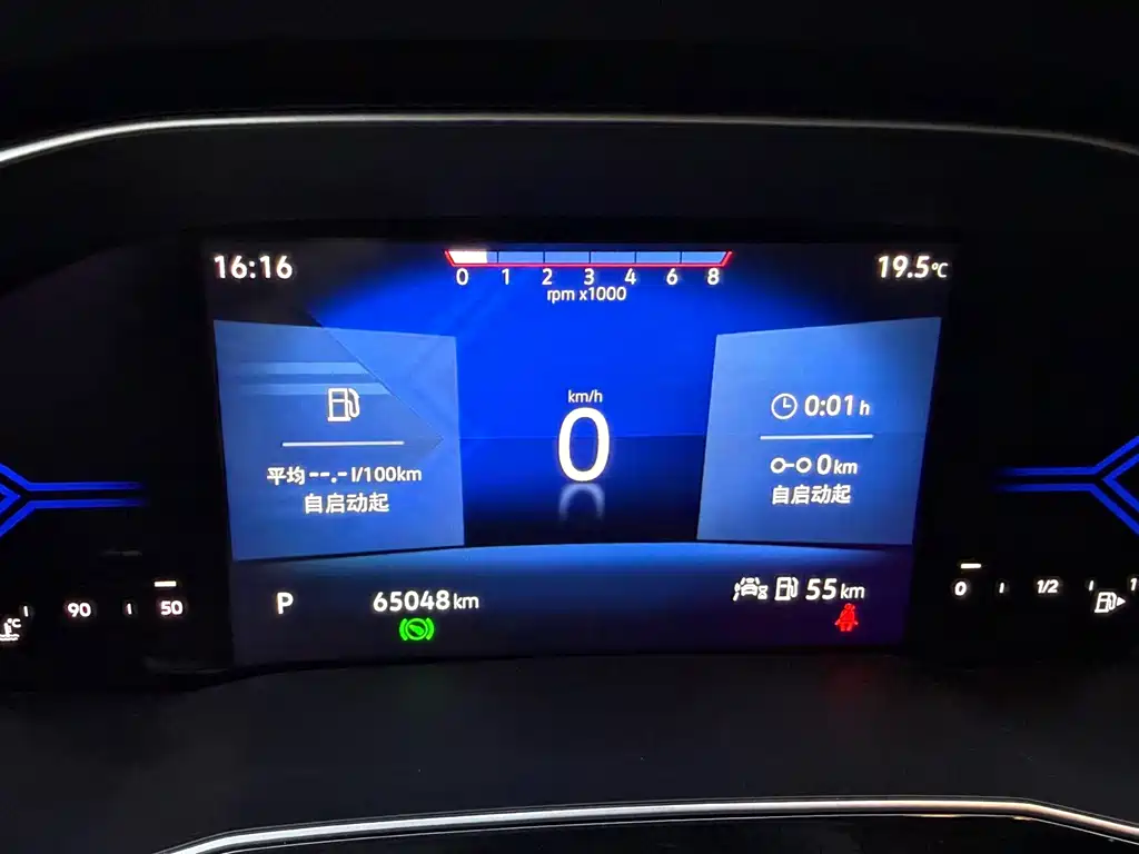 Jetta VS5 — миниатюра 9