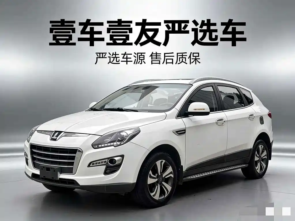 Luxgen Big 7 SUV