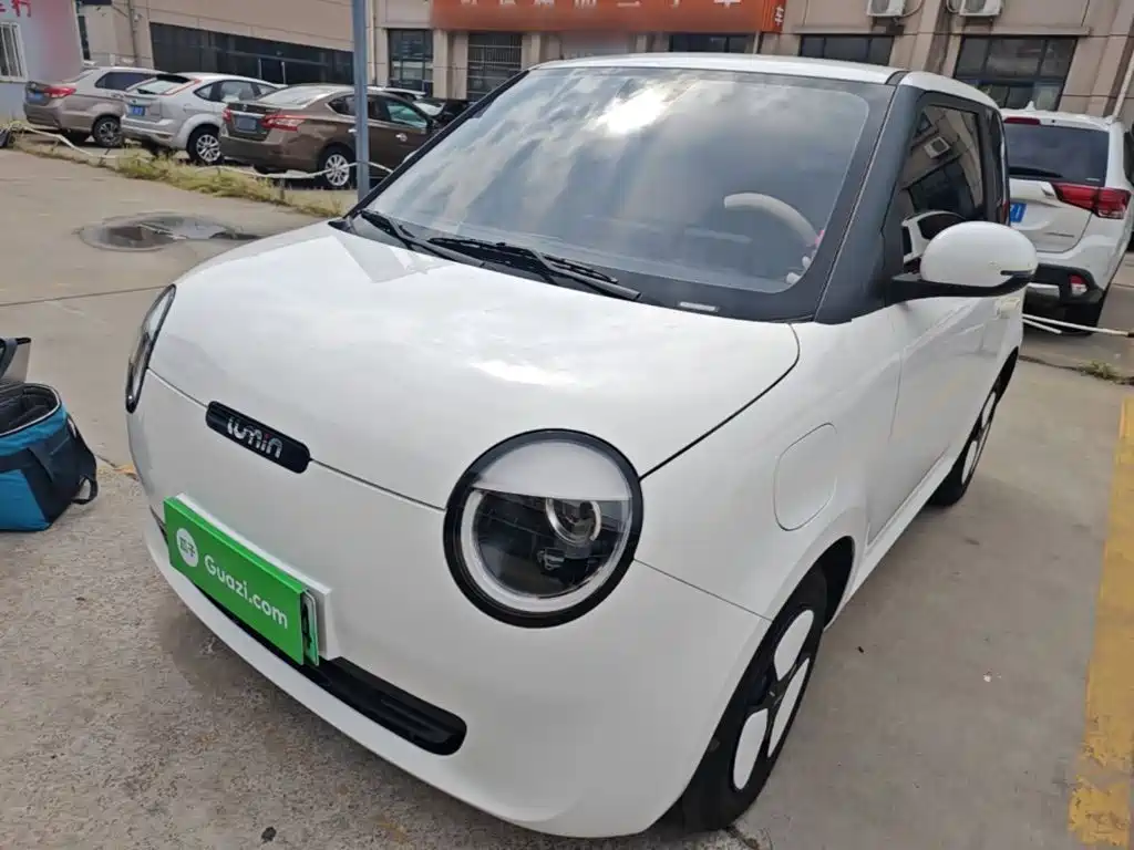 Qiyuan Lumin