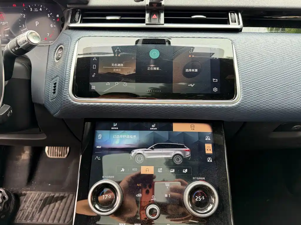 Land Rover Velar — миниатюра 10