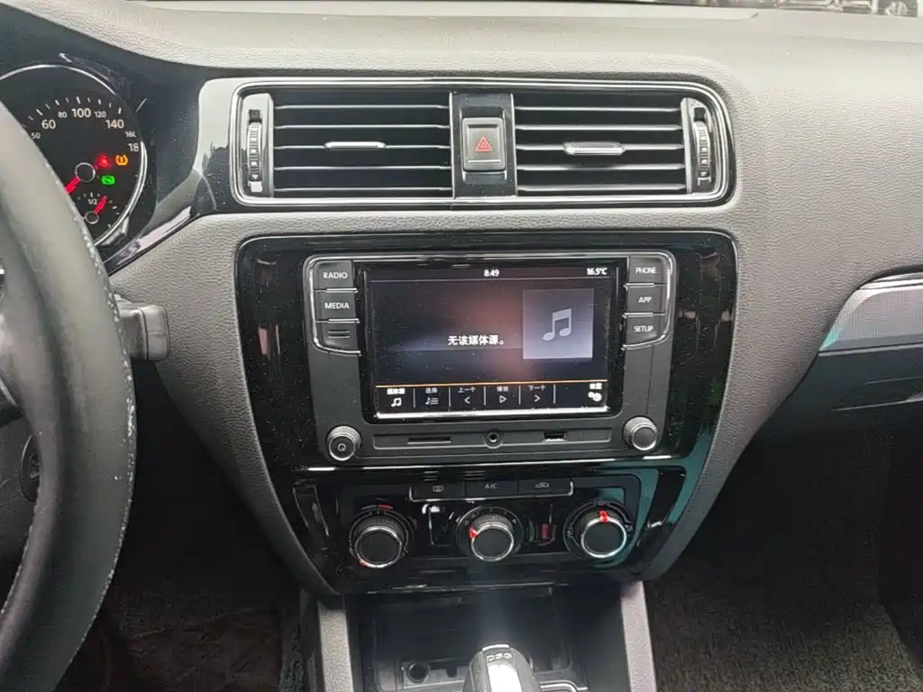 Volkswagen Sagitar — миниатюра 13