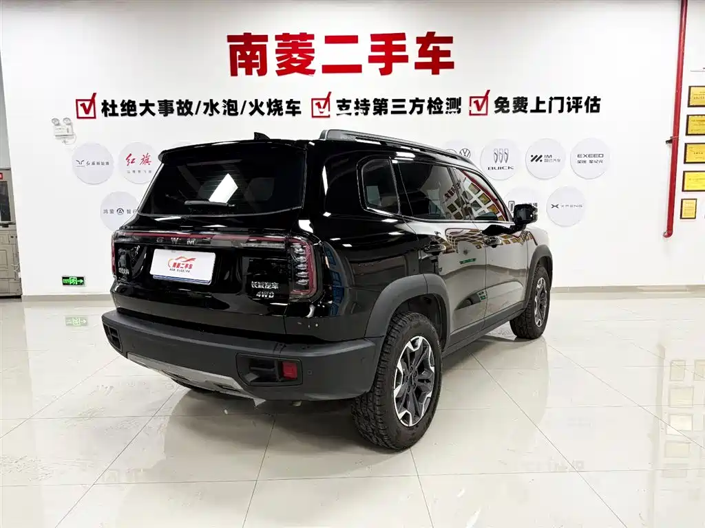 Haval Dargo 2026 2.0T DCT