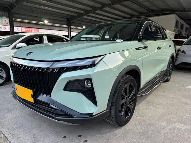 Dongfeng Aeolus Haoji