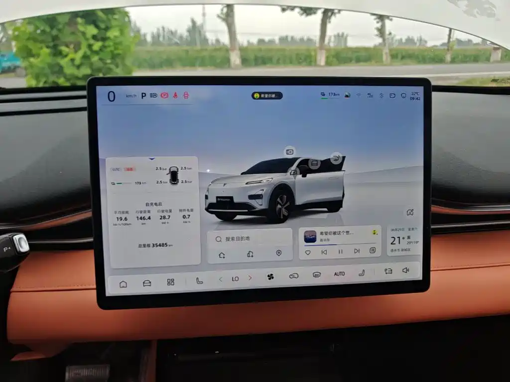 Deepal Deepal S05 — миниатюра 12