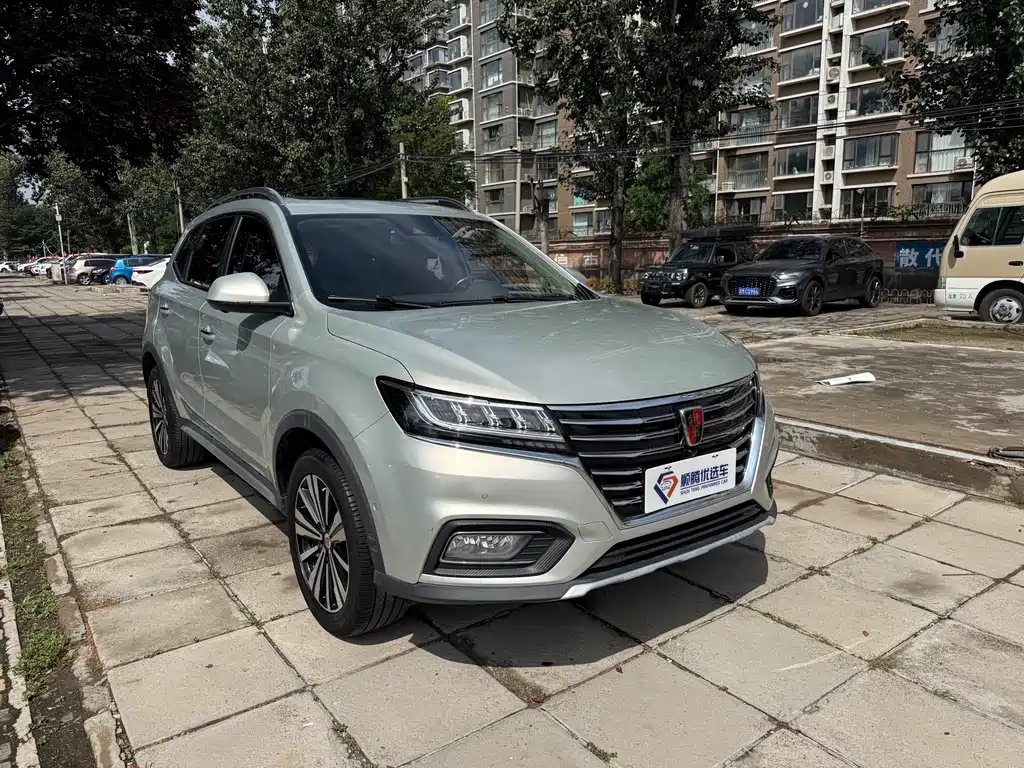 Roewe RX5 New Energy — миниатюра 3