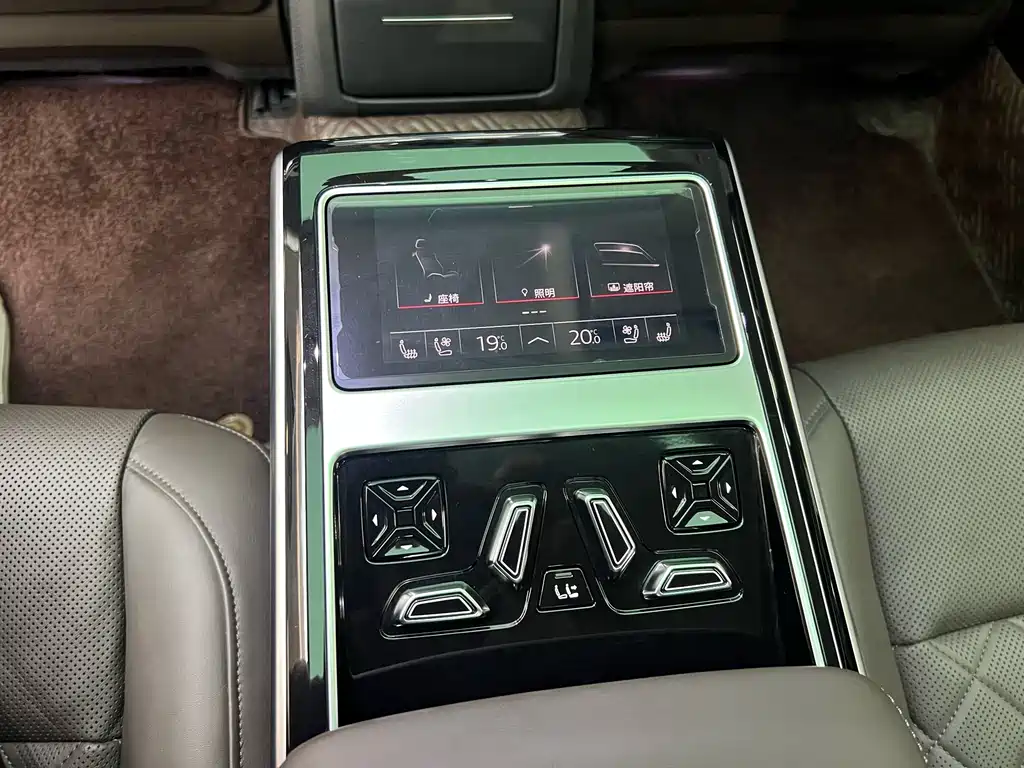 Audi A8 New Energy — миниатюра 17