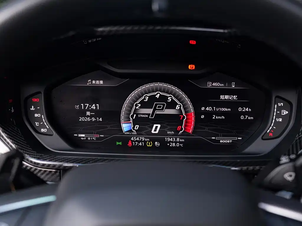 Lamborghini Urus — миниатюра 34
