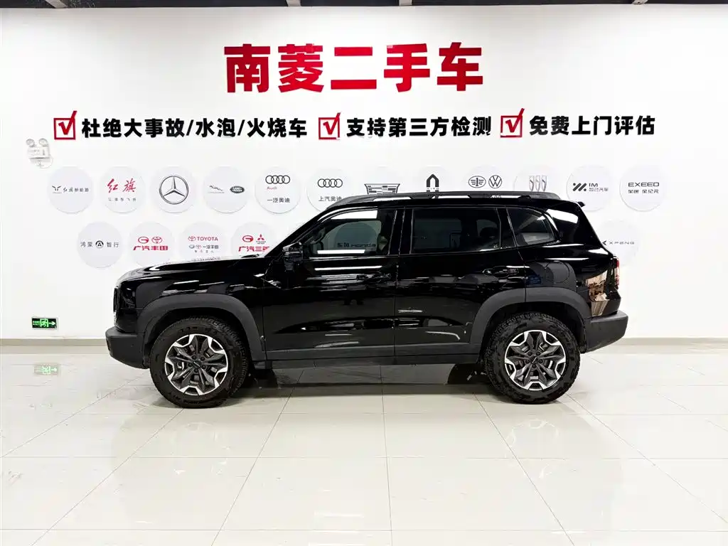 Haval Dargo 2026 2.0T DCT