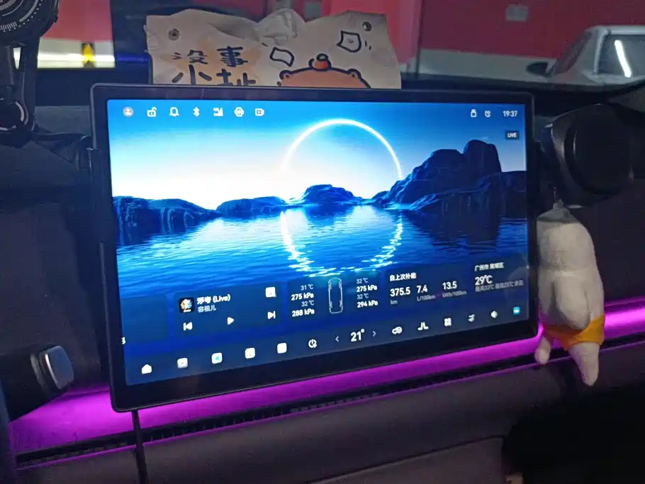 Leapmotor Leapmotor C16 — миниатюра 13