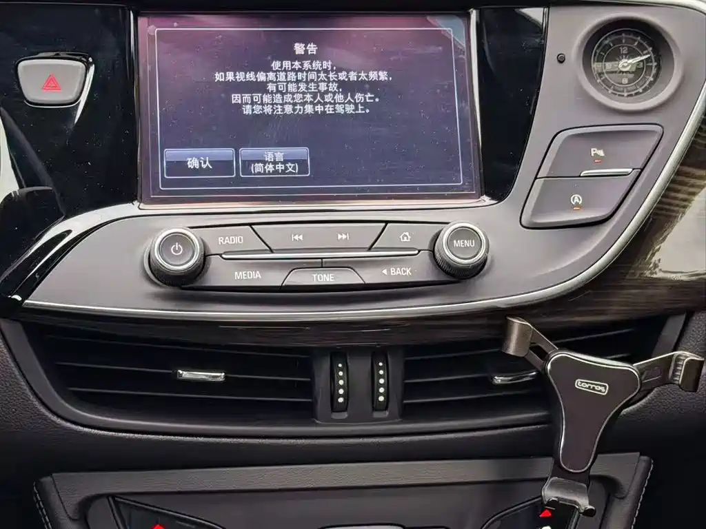 Buick Envision Plus — миниатюра 19