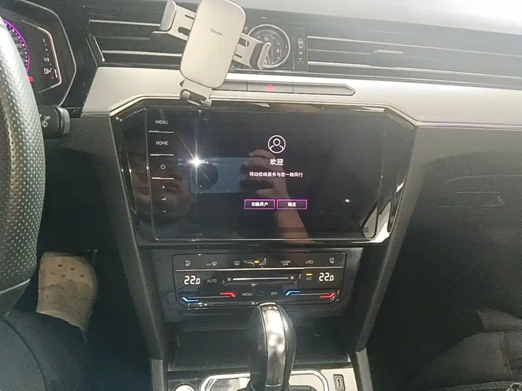 Volkswagen Magotan — миниатюра 13