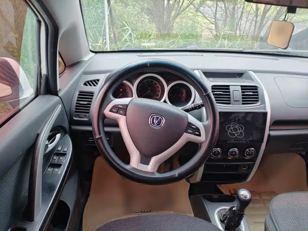 Changan CX20 — миниатюра 12