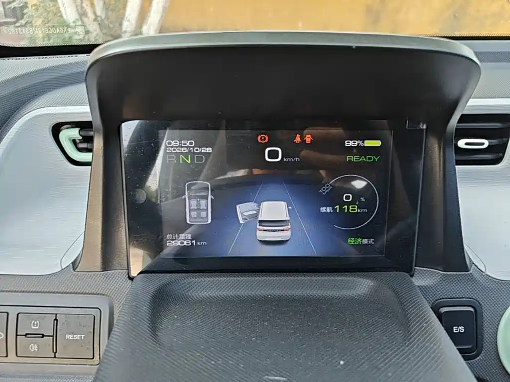 Wuling MINIEV — миниатюра 12