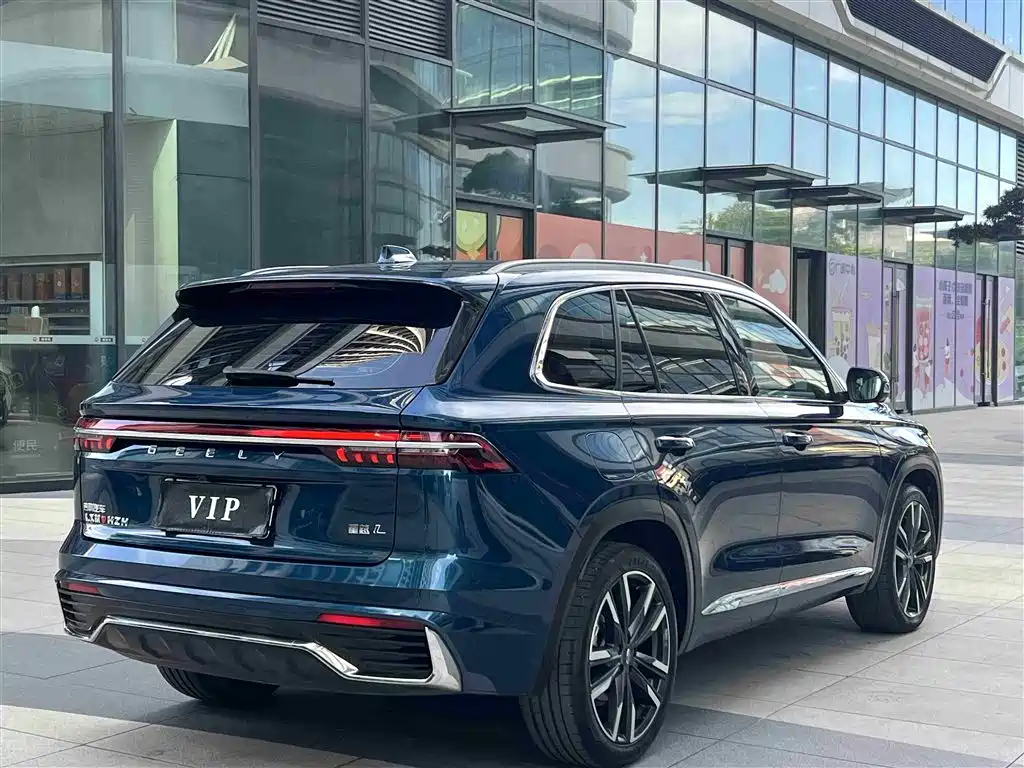 GEELY AUTOMOBILE XINGYUE L
