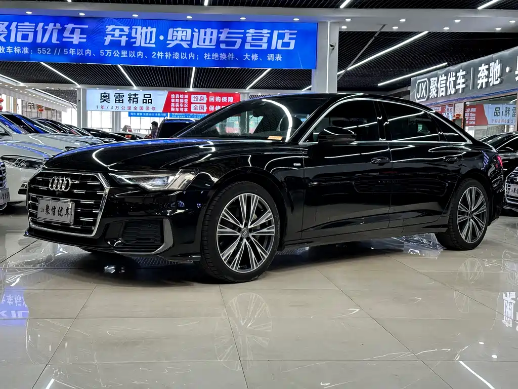 Audi A6L 2020