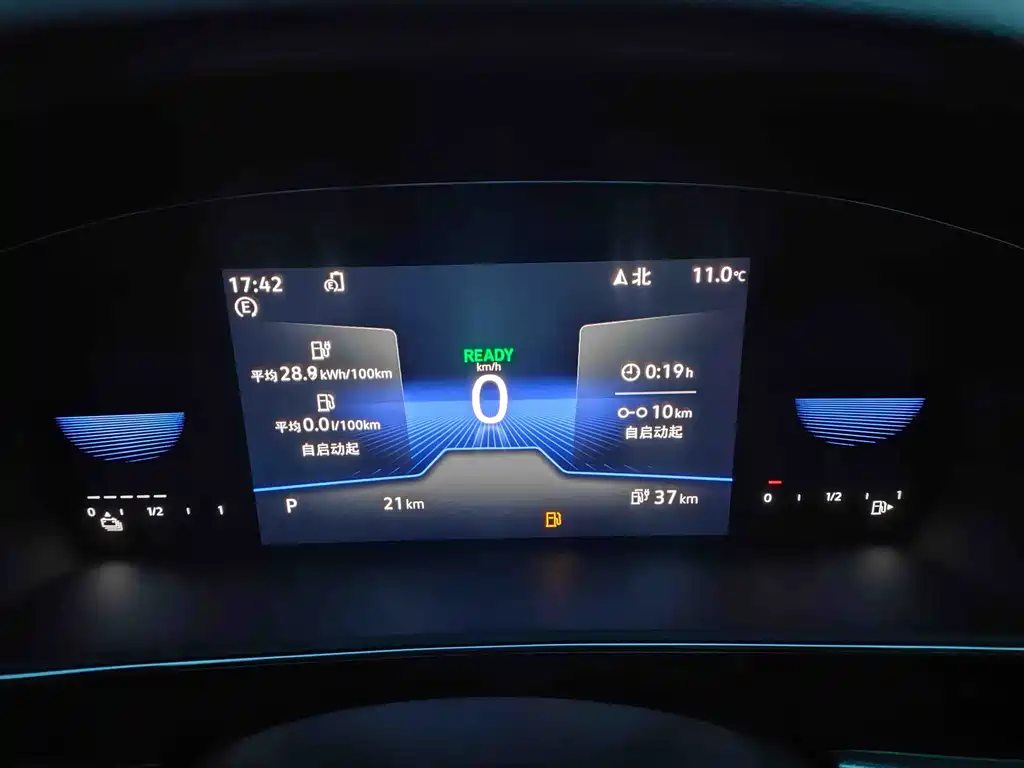 Volkswagen 帕萨特插电混动 — миниатюра 14