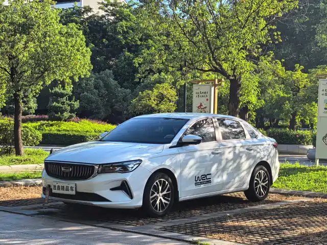GEELY AUTOMOBILE EMGRAND 2021