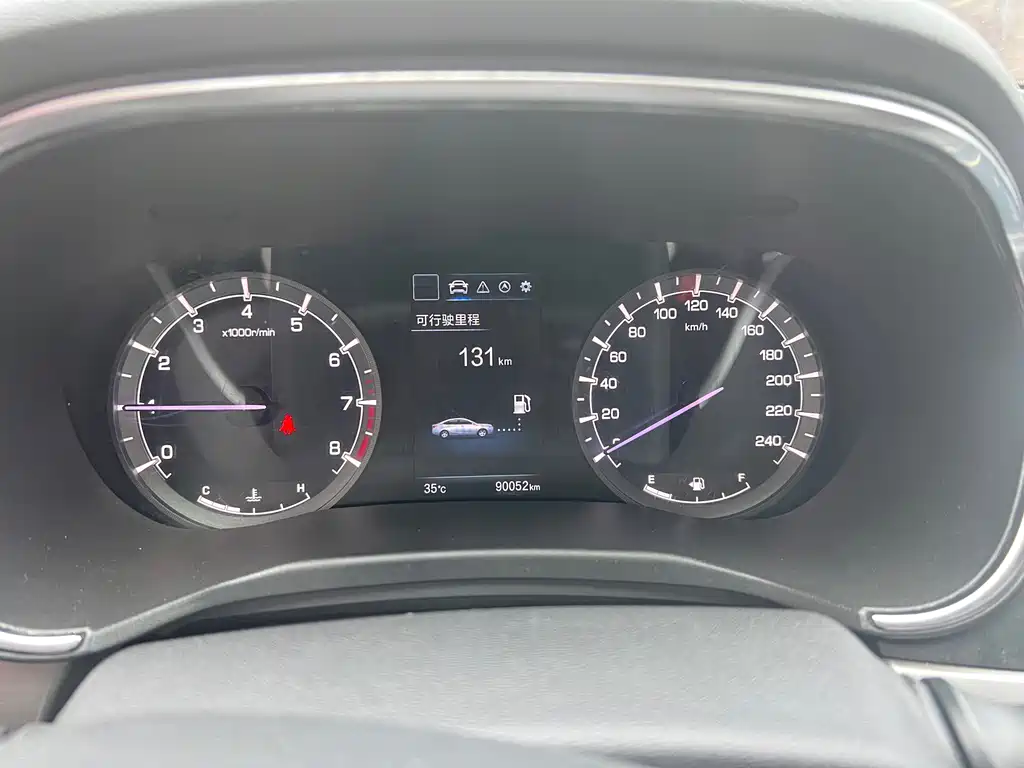 Changan Ruicheng CC — миниатюра 10
