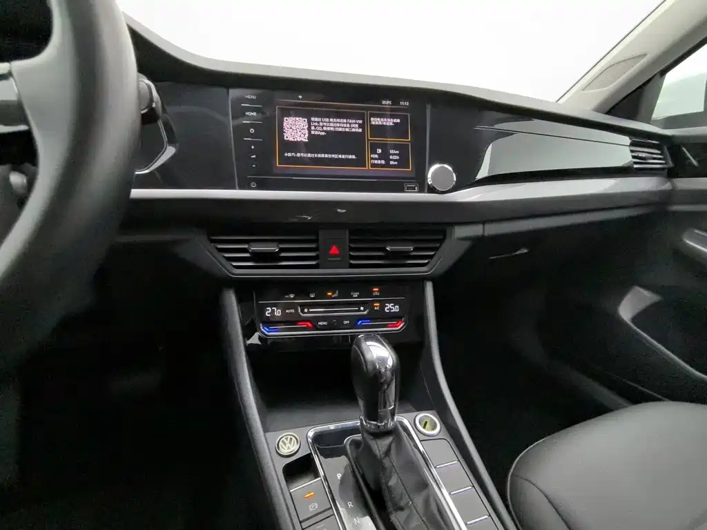 Volkswagen Bora — миниатюра 12