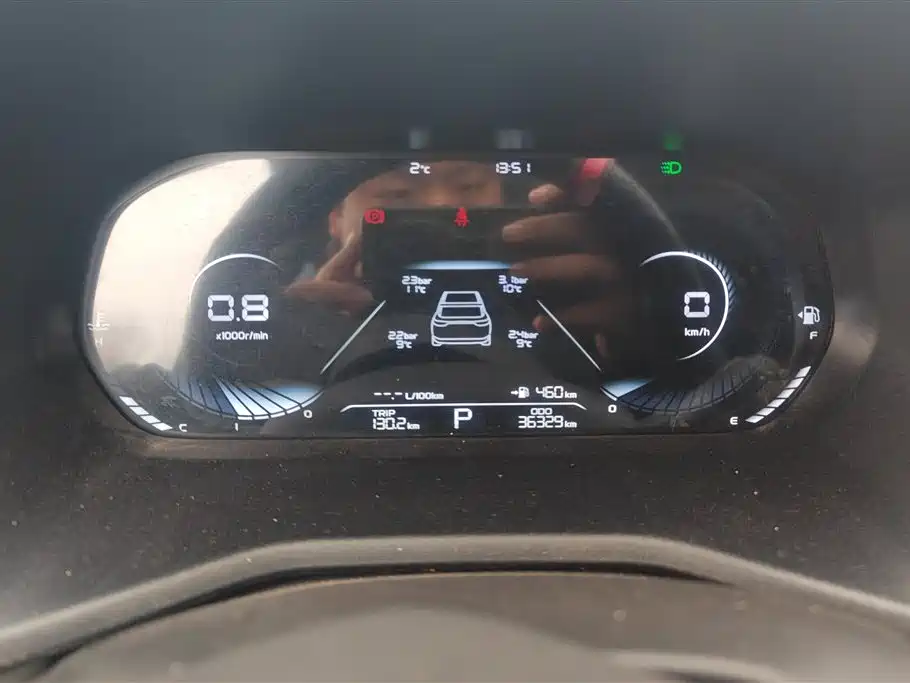 GEELY AUTOMOBILE EMGRAND