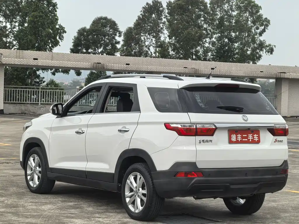 DONGFENG SCENERY S560