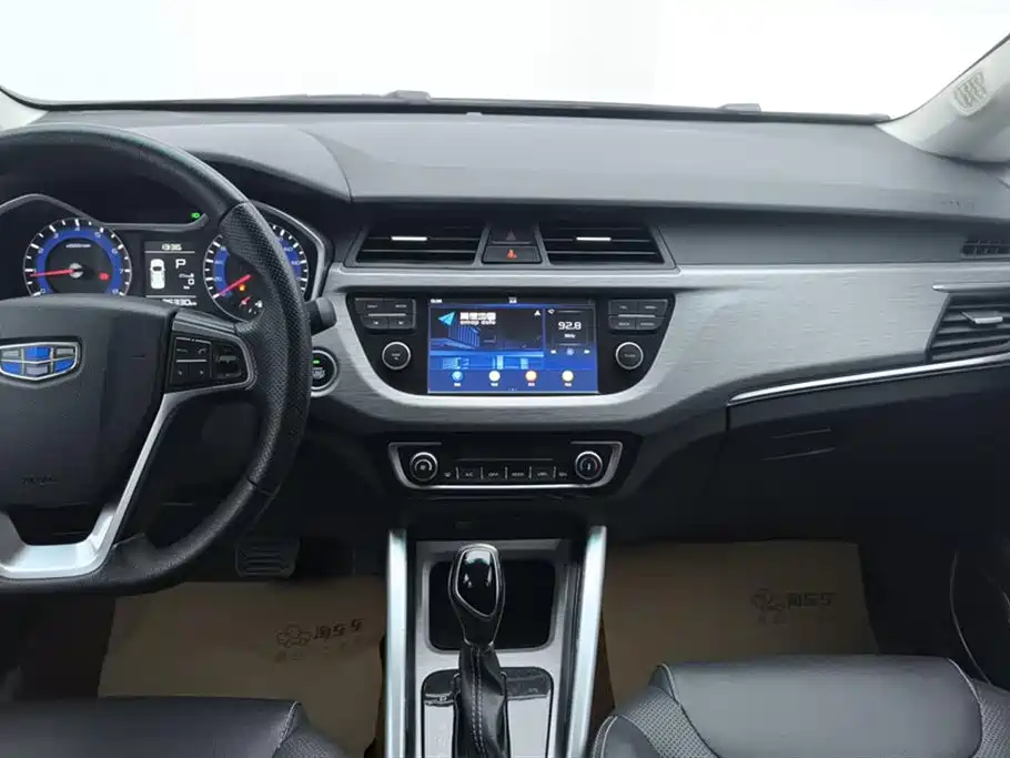 GEELY AUTOMOBILE VISION X3