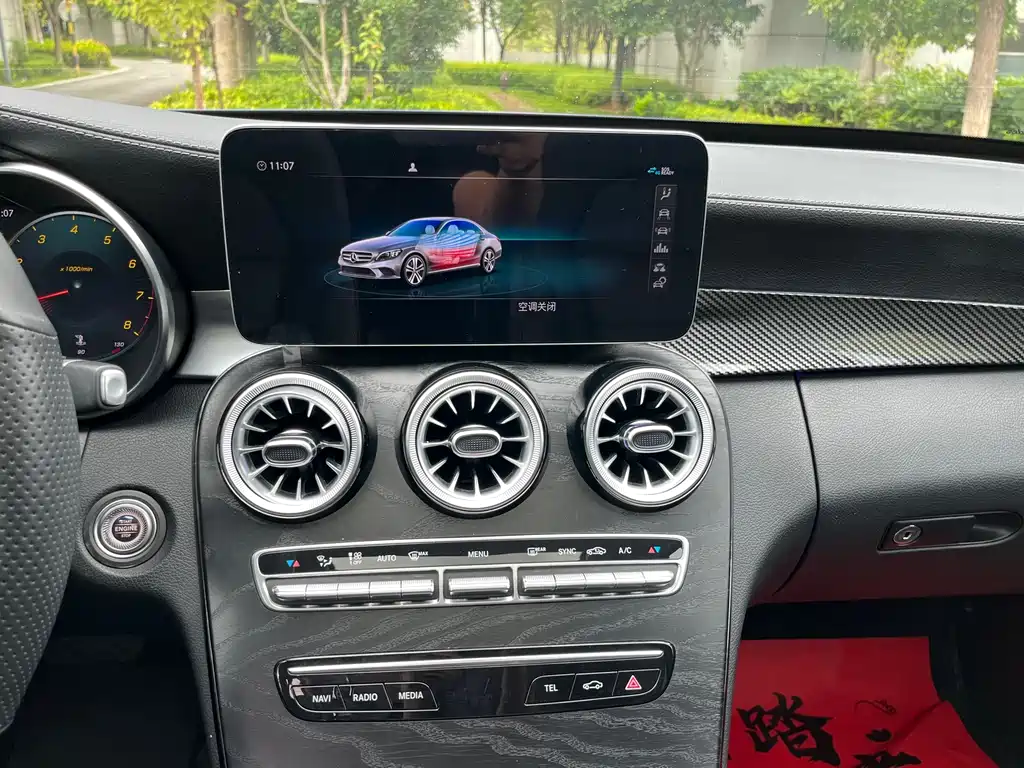 Mercedes-Benz C-Class — миниатюра 11