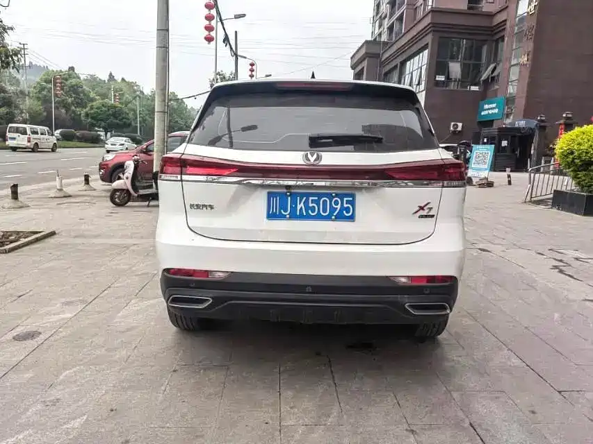 Changan X7 PLUS — миниатюра 4