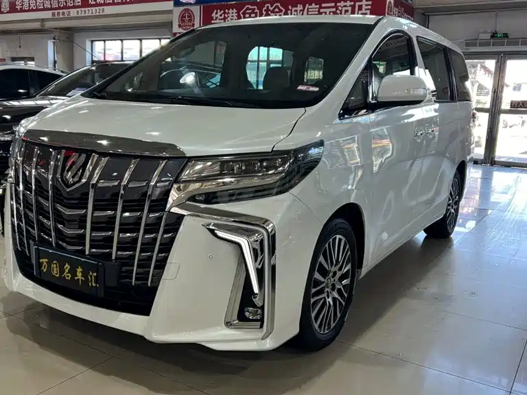 Toyota Alphard 2015 3.5L Luxury