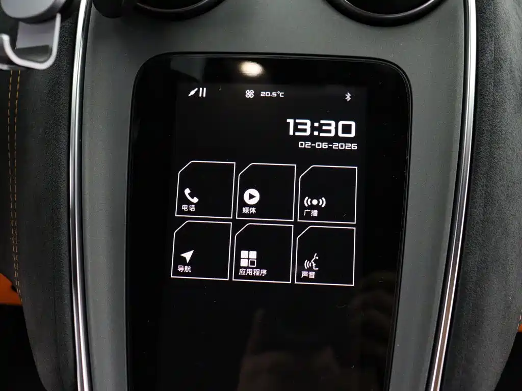 McLaren 570 — миниатюра 11