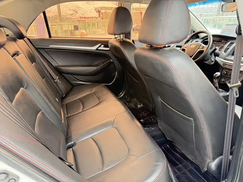 GEELY AUTOMOBILE VISION