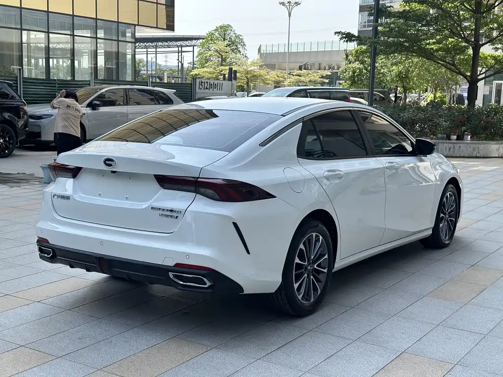 GAC Empow 2023 H