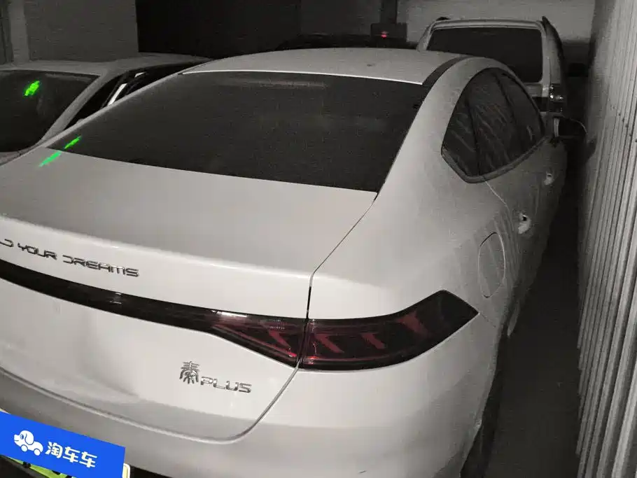 BYD Qin PLUS — миниатюра 3