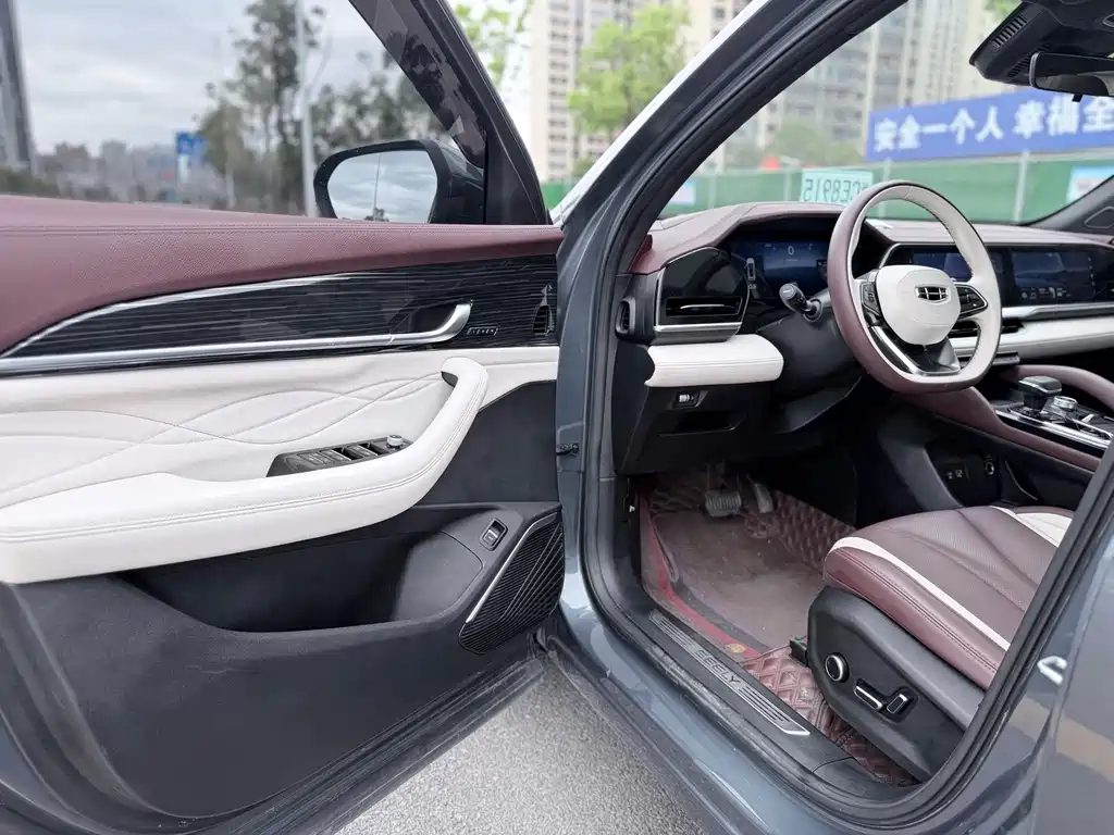 GEELY AUTOMOBILE XINGYUE L