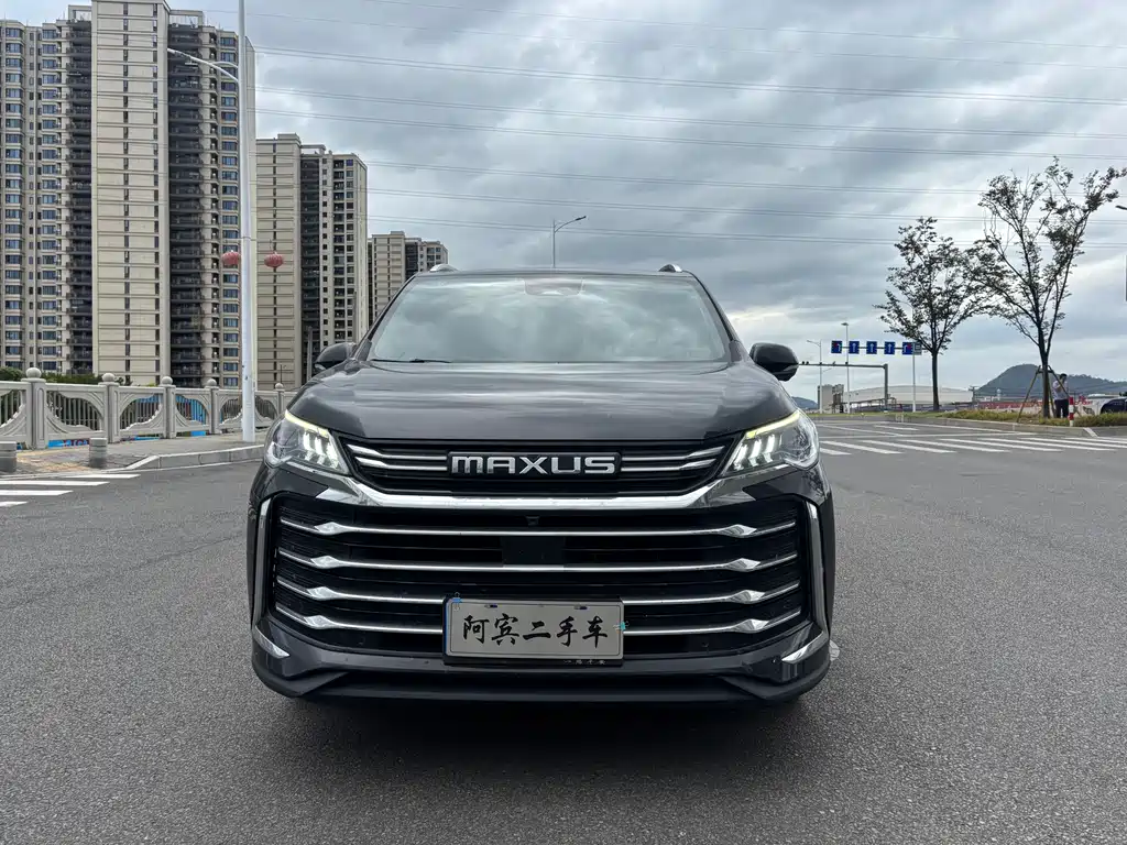 SAIC MAXUS CHASE G50