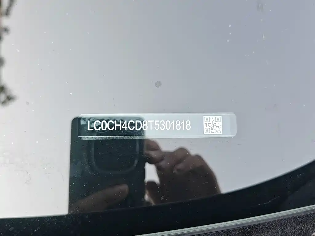 BYD Song Ultra — миниатюра 18