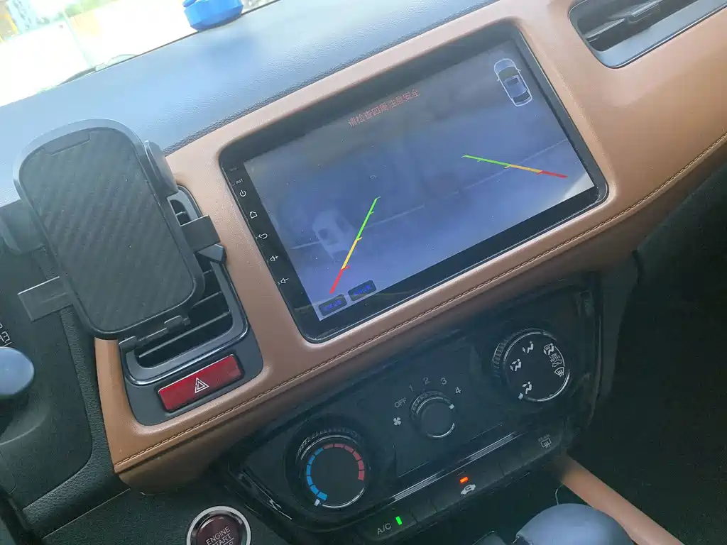 Honda Vezel — миниатюра 16