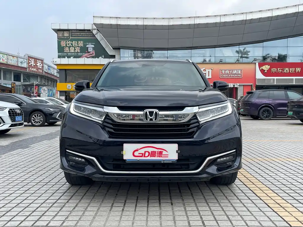 HONDA CROWN ROAD