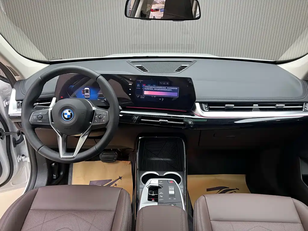 BMW iX1 — миниатюра 7