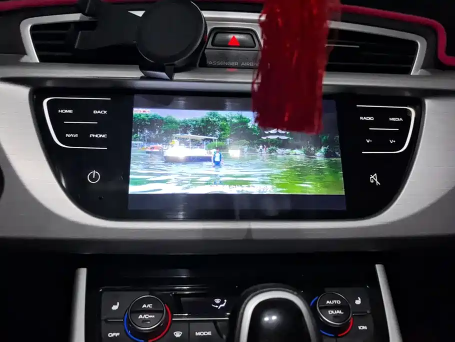 GEELY AUTOMOBILE BOYUE