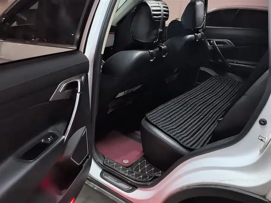 GEELY AUTOMOBILE BOYUE